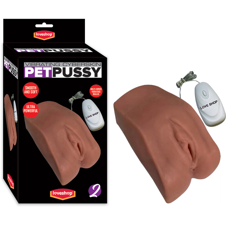 VİBRATİNG CYBERSKİN PET PUSSY - LS-294